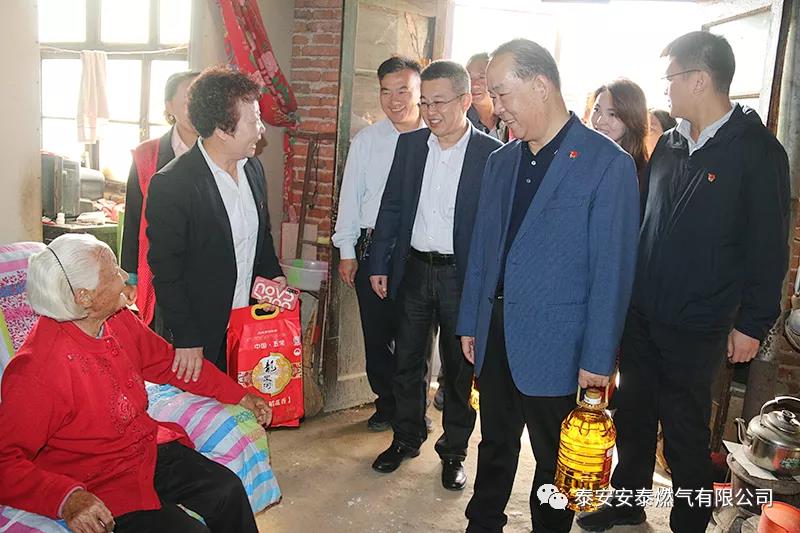 2微信圖片_20211014165203.jpg