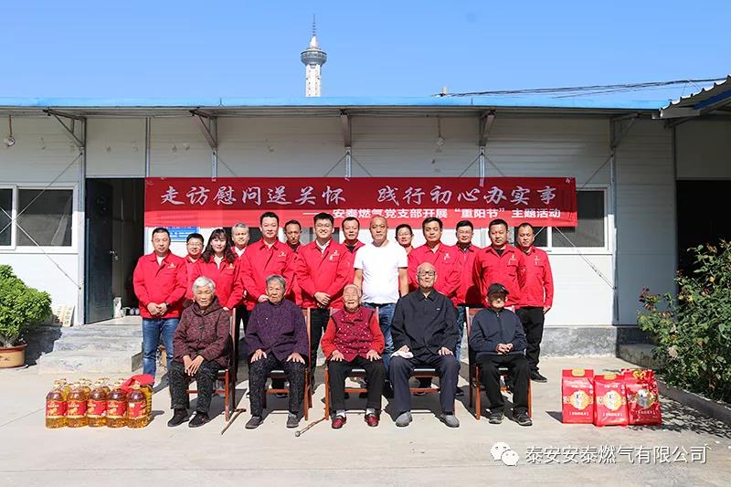 6微信圖片_20211014165222.jpg