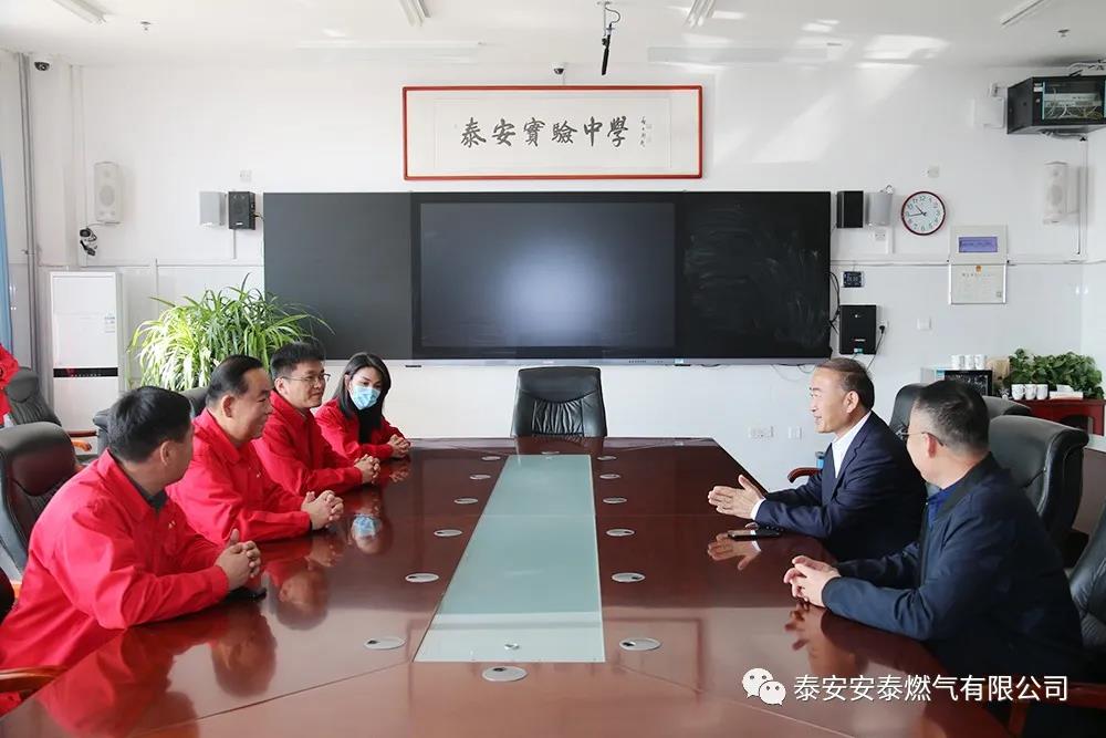 微信圖片_20211025141927.jpg