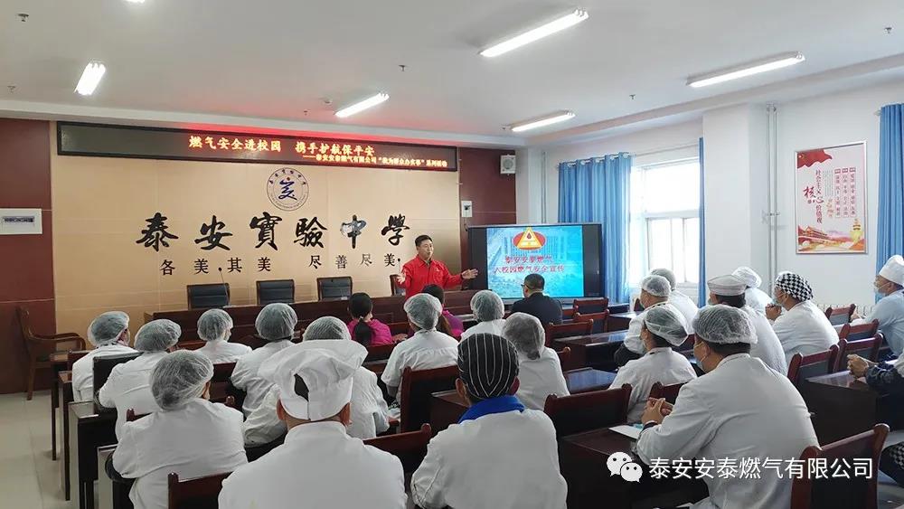 微信圖片_20211025142008.jpg