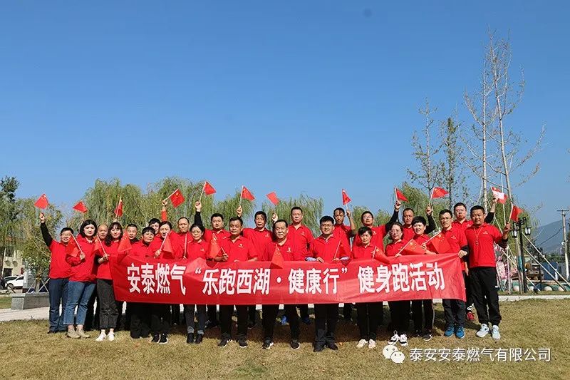 1微信圖片_20211025142316.jpg