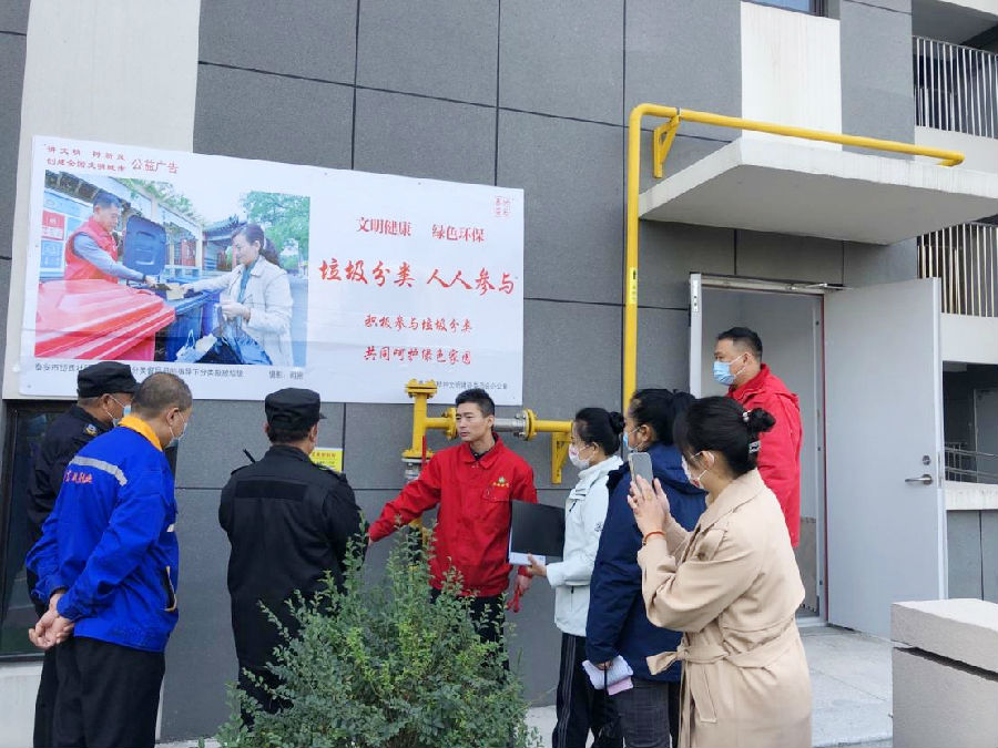 圖片5.jpg